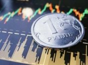 В МВФ пророкують глибоке падіння Росії: подробиці