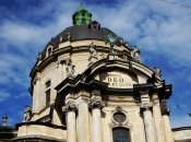 Домініканська церква — одна з окрас Львова