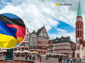 Франкфурт у Німеччині