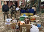 Відкриті джерела