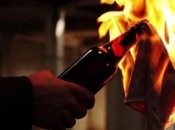 Коктейль Молотова