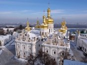 Києво-Печерська лавра