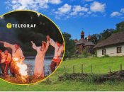 Свято Івана Купала