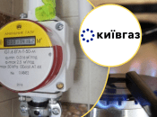 Ілюстрація