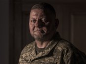 Валерий Залужный