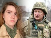 Марьяна Безуглая и Юрий Содоль