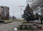 Мелитополь