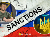 Владимир Зеленский