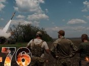 Бои за Украину длятся 476 дней