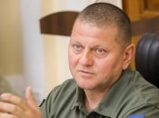 facebook Валерий Залужный