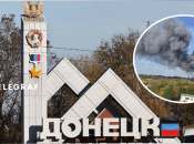 Взрыв в Донецке