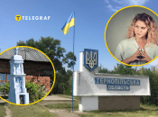 Село Заздрость в Украине