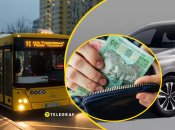 Этот автомобиль может сэкономить тысячи гривен