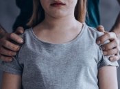 Сексуальная эксплуатация малолетних