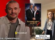 Тарас Цимбалюк