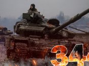 Бої за Україну тривають 344 дні