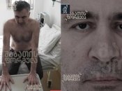 Фото політика наприкінці літа