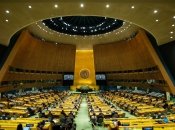 Украина приняла инициативу арабских стран по ядерному разоружению