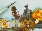 Російська влада все ще не визнає загибель екіпажу "Москви"