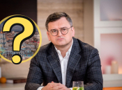 Дмитро Кулеба