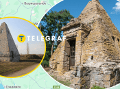 Коллаж "Телеграфа"