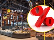 Скидки в Сильпо