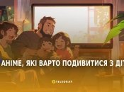 Стоит посмотреть всей семьей (фото создано с помощью ИИ)