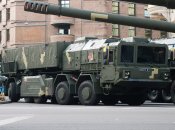 ОТРК "Сапсан"