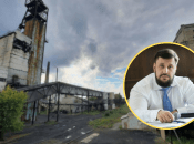 Олександр Клименко входив у так звану сім'ю Януковича