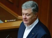 Петро Порошенко