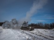 Сили оборони України