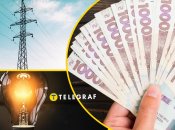 Иллюстративное изображение