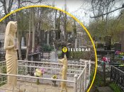 Такий пам'ятник виглядає дещо екзотично