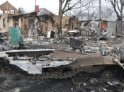 Знищені українські будинки армією окупантів