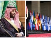 Встреча стартует 5 августа