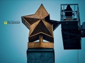 Демонтаж в самом разгаре