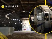 Автобусный парк №7