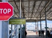 Иллюстративное изображение