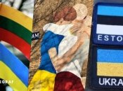 Країни Балтії за час повномасштабної війни надали прихисток багатьом українцям. Фотоколаж "Телеграфу".