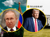 Владимир Путин и Дональд Трамп