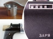 Знайти такі предмети можна було і в домогосподарок, і в спортсменів