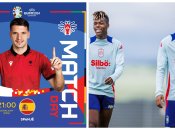 Албания  - Испания