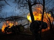 Артилерія ЗСУ