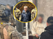 СБУ/Колаж "Телеграфа"