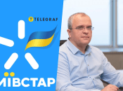 Олександр Коваленко