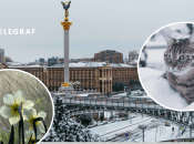 Погода в Украине