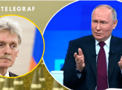 Дмитро Пєсков назвав чергову причину війни