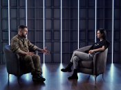 Иван Лукавый