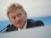 дмитрий песков