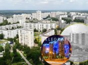 Алексеевка в Харькове